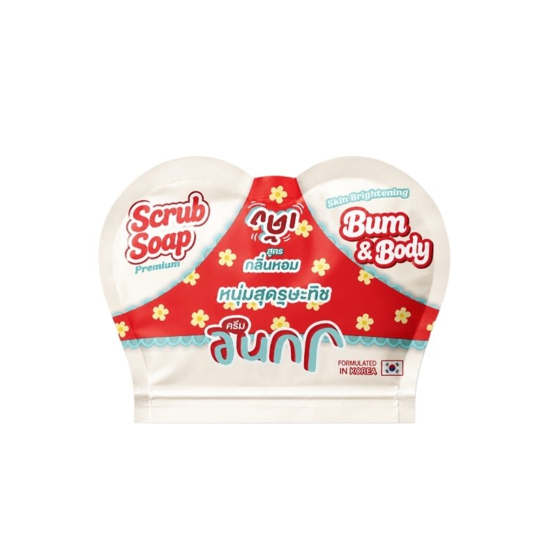 june-body-brightening-scrub-soap